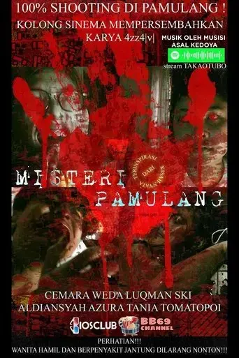 pamulang-mystery-2023