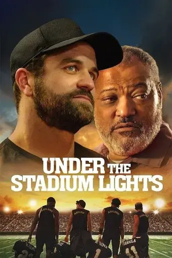 under-the-stadium-lights-2021