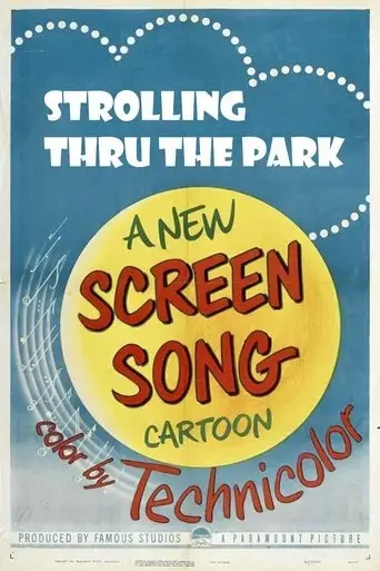 strolling-thru-the-park-1949