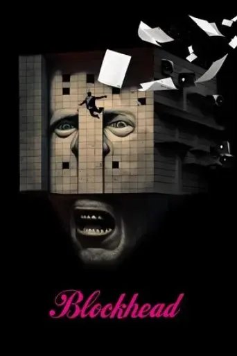 blockhead-2025