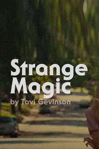 strange-magic-2018