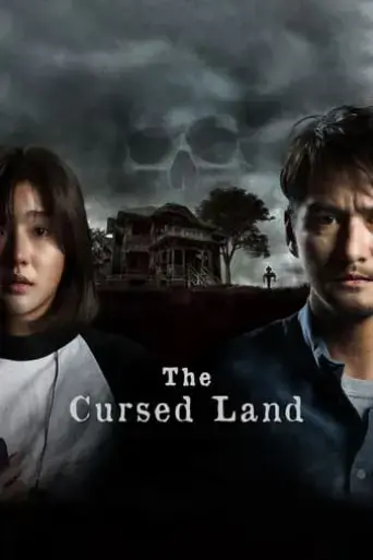 the-cursed-land-2024