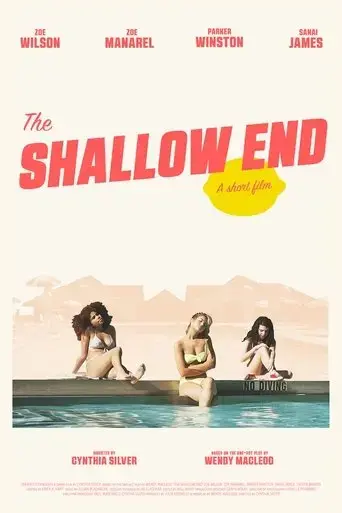 the-shallow-end-2019