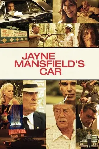 jayne-mansfield-s-car-2013