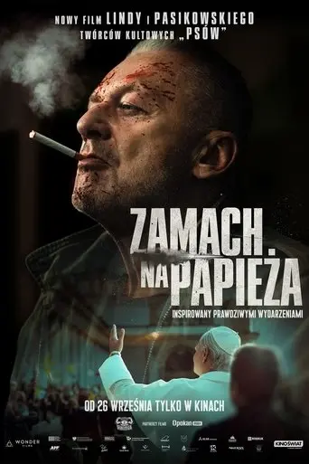 operation-pope-2025