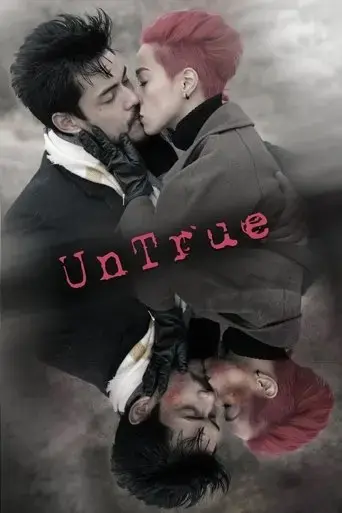 untrue-2019