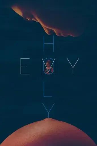 holy-emy-2022