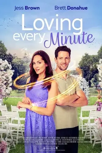 loving-every-minute-2023