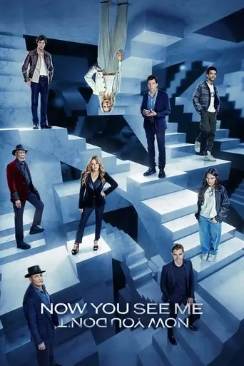 now-you-see-me-now-you-don-t-2025