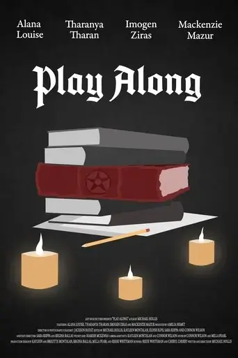 play-along-2020