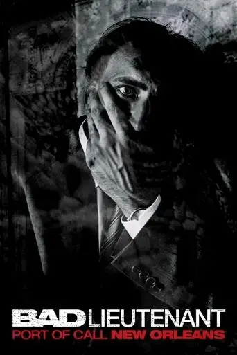 bad-lieutenant-port-of-call-new-orleans-2009
