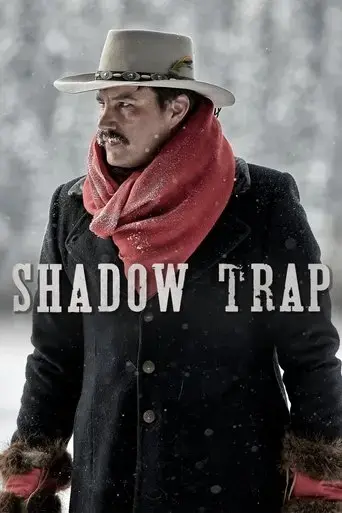 shadow-trap-2019