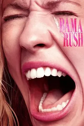 bama-rush-2023