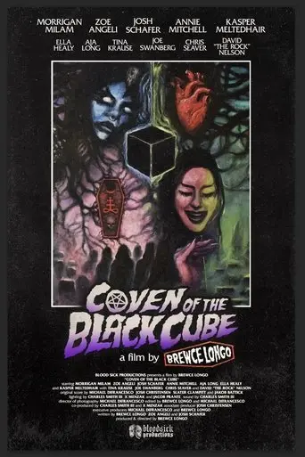 coven-of-the-black-cube-2024