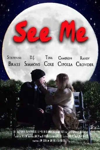 see-me-2014
