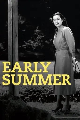 early-summer-1951