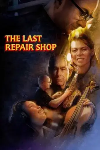 the-last-repair-shop-2024
