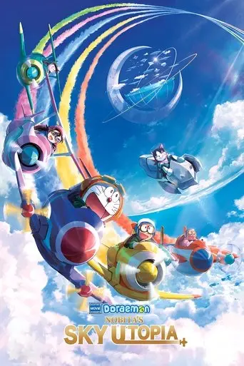 doraemon-the-movie-nobita-s-sky-utopia-2023