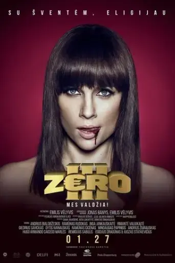 zero-iii-2017