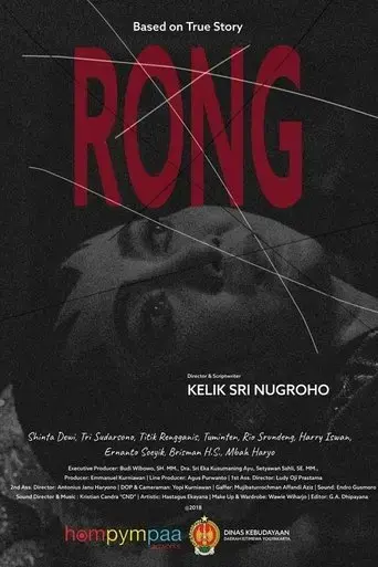 rong-dhong-2018