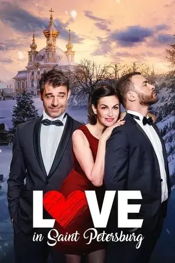 love-in-saint-petersburg-2019