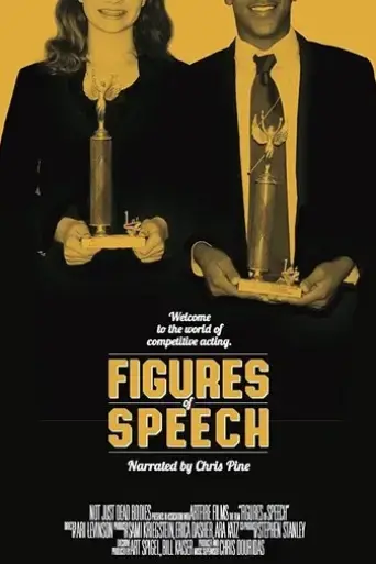 figures-of-speech-2016