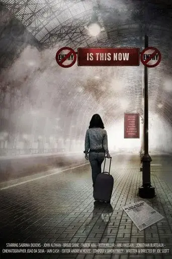 is-this-now-2017