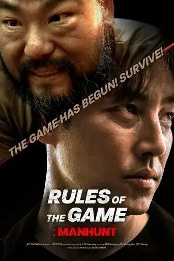 rule-of-the-game-human-hunting-2021