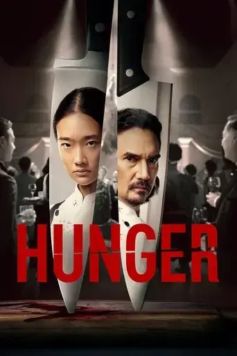 hunger-2023