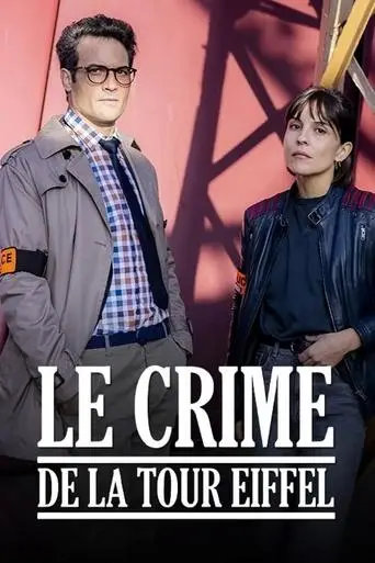 le-crime-de-la-tour-eiffel-2025