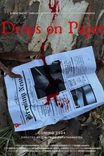 Drops on Paper (2025) Poster