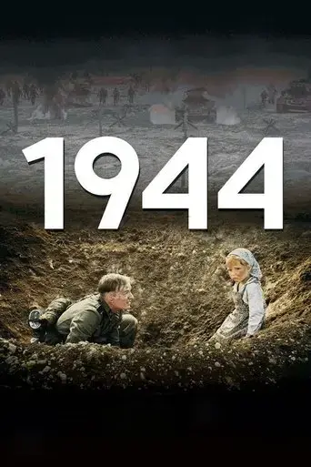 1944-2015