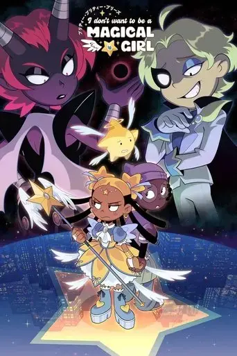 pretty-pretty-please-i-don-t-want-to-be-a-magical-girl-2025