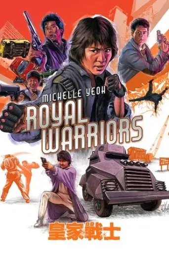 royal-warriors-1986