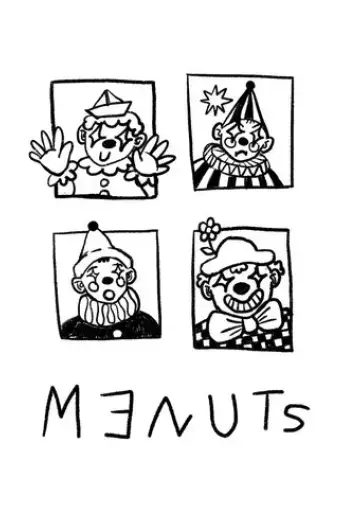 menuts-2025