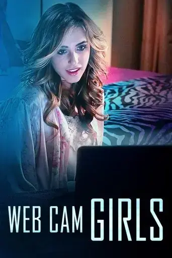 web-cam-girls-2017