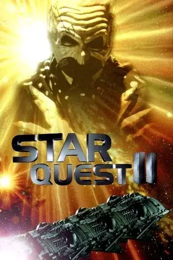 starquest-ii-1996