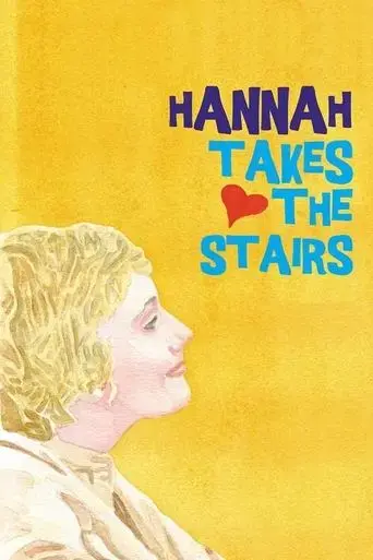 hannah-takes-the-stairs-2007
