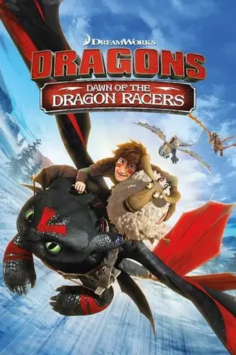 dragons-dawn-of-the-dragon-racers-2014