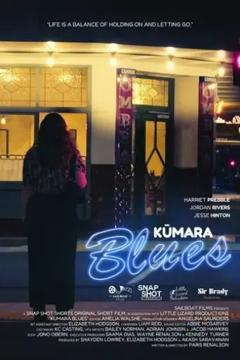 kumara-blues-2024