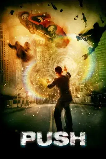 push-2009