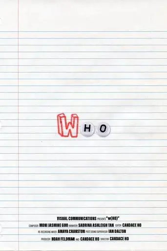 w-ho-2022