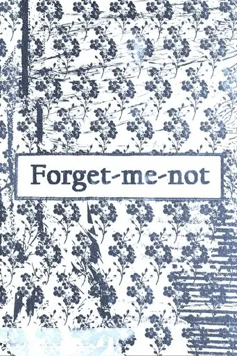 forget-me-not-2026