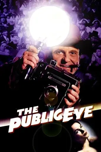 the-public-eye-1992