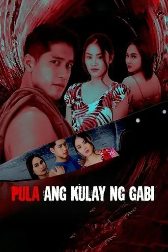 pula-ang-kulay-ng-gabi-2022