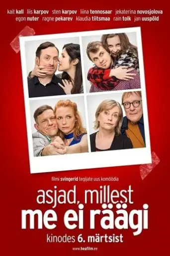 asjad-millest-me-ei-raagi-2020