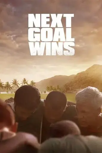 next-goal-wins-2014