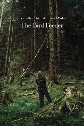the-bird-feeder-2023