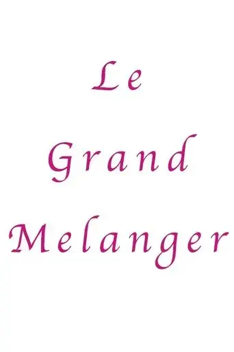 le-grand-melanger-2018