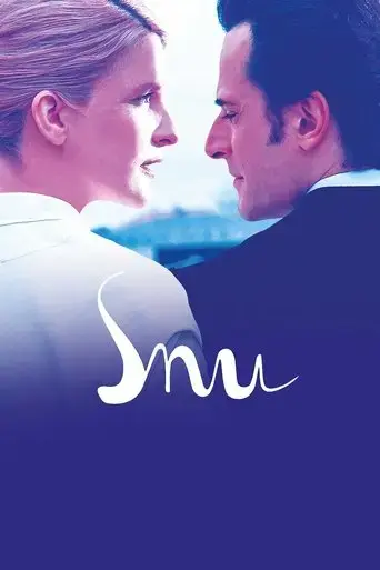snu-2019